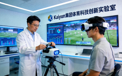 Kaiyun集团体育科技创新实验室，技术人员正在调试VR设备，体验沉浸式观赛